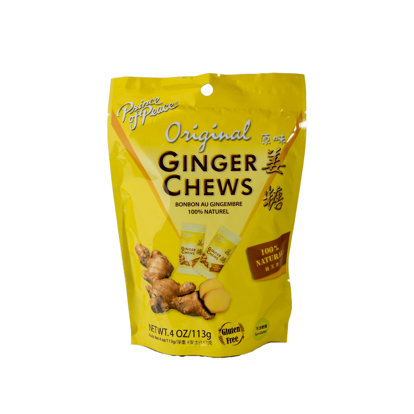 Ginger Chews Honey Stop Official 5034